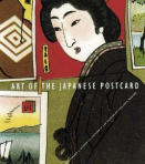 Art of the Japanese Postcard