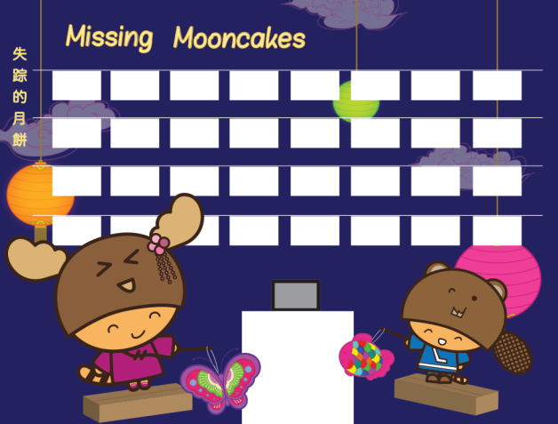 proposed layout of the Missing Mooncake characters and scene printouts