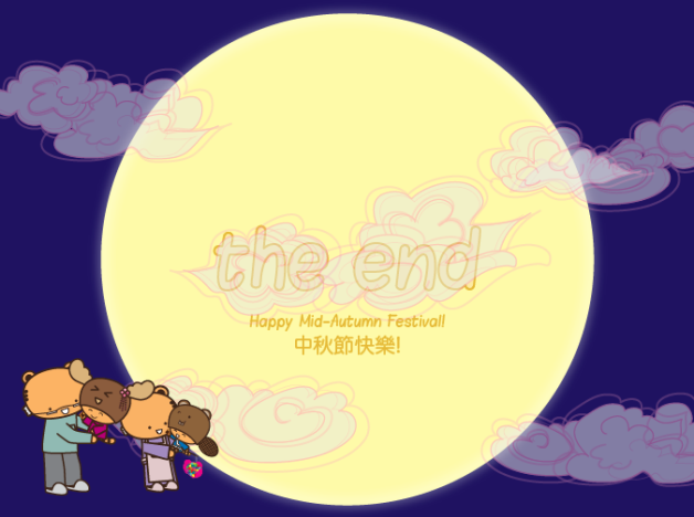 cloud covers 'the end' for last page
